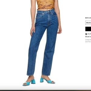 COPY - SLVRLAKE London high rise jeans
